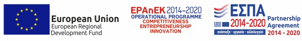 Epanek 2014-2020 Operational Programme